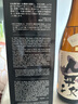 釀人九平次 希望之水清酒 1800ml 純米大吟釀 日本 甘口 日料佐酒 送禮盒裝 曬單實(shí)拍圖
