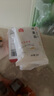 綠家歡喜雞蛋面60g*24包5%散養(yǎng)土雞蛋液不添加食鹽非油炸面餅兒童營養(yǎng)掛面 曬單實(shí)拍圖