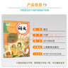 【江蘇專用】小學(xué)人教版語文+蘇教版數(shù)學(xué)+譯林版英語四年級(jí)上冊(cè)全套裝3本小學(xué)生課本教材人教蘇教譯林4四上語數(shù)英套裝 四年級(jí)上冊(cè)教材 四年級(jí)上冊(cè) 語文數(shù)學(xué)蘇教版英語譯林版 曬單實(shí)拍圖