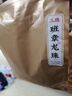 三隱茶葉 普洱茶熟茶十年老班章龍珠云南勐海千年古樹普洱茶袋裝500g 曬單實(shí)拍圖