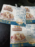 三只松鼠每日?qǐng)?jiān)果750g/30袋 堅(jiān)果禮盒禮包開心果核桃零食 團(tuán)購送禮 曬單實(shí)拍圖