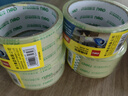 得力（deli）高品質(zhì)高透明黃封箱膠帶/打包膠帶 45mm*30y*50μm 單卷裝 辦公用品 JD418 曬單實拍圖