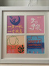 貞嘻數字油畫(huà)diy手工制作畫(huà)框生日禮物送女朋友女生閨蜜材料包裝飾畫(huà) 四宮格DIY數字油畫(huà)材料包 曬單實(shí)拍圖