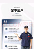 瓷磚空鼓修復(fù)地磚起翹鼓包維修上門服務(wù)大理石地板磚拱起翹邊翹角空心修理衛(wèi)生間墻磚免砸磚同城專業(yè)施工師傅 地磚起翹維修預(yù)約上門服務(wù) 曬單實(shí)拍圖