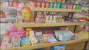 民溪超市中島堆頭貨架化妝母嬰品飾品展示柜鞋店促銷臺(tái)圖書玩具流水臺(tái) 淺胡桃無(wú)柜款【承重500kg】 120*90cm 黒架【加粗鋼架】 曬單實(shí)拍圖