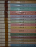大唐狄公案 第一二三輯裸脊線(xiàn)裝版全套15冊 高羅佩作品 上海譯文出版社 神探狄仁杰斷案集 周一圍、王麗坤主演同名電視劇原著(zhù)小說(shuō) 第一二三輯裸脊線(xiàn)裝版盒裝全集15冊 上海譯文出版社 曬單實(shí)拍圖