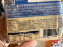 百吉福（MILKANA） 芝士片 再制奶酪 原味 300g/18片裝 冷藏 即食  早餐烘焙原料 曬單實(shí)拍圖