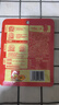 日食記泰式冬陰功椰香湯底50g火鍋底料麻辣燙冒菜關(guān)東煮料湯料海鮮調(diào)料 曬單實拍圖