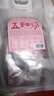 杞里香 五紅湯料1kg 寧夏紅枸杞新疆紅棗紅皮花生紅豆五紅湯 原材料 哺乳產(chǎn)后月子餐補(bǔ)女性氣五紅粥原料 曬單實(shí)拍圖