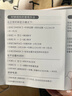 crocs卡駱馳檀健次同款洞洞鞋男沙灘鞋|10001 骨白色-2Y2 41/42(260mm) 曬單實(shí)拍圖