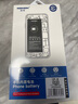 諾希 適用于蘋果X電池【3C認(rèn)證 | 自主安裝】iphoneX手機(jī)內(nèi)置電池更換服務(wù)3000mAh大容量 曬單實(shí)拍圖