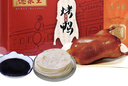 全聚德 北京烤鴨 百年禮盒套裝1380g 北京特產(chǎn)熟食食品 中秋送禮禮品 曬單實(shí)拍圖