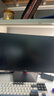 HKC 23.8英寸2K高清180Hz高刷FastIPS電競屏130%sRGB廣色域HDR400旋轉升降電腦顯示器 獵鷹二代G24H2 曬單實(shí)拍圖