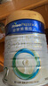 美素佳兒（Friso）皇家較大嬰兒配方奶粉2段（6-12個(gè)月）800克*3 乳鐵蛋白 新國標 曬單實(shí)拍圖