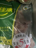 家佳康 豬脊骨800g 冷凍豬骨龍骨腔骨 排骨平替 免切免洗 國產豬肉生鮮 曬單實拍圖