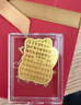 中國黃金（CHINA GOLD）公主請發(fā)財黃金手機貼片足金貼紙教師節禮物2025新款實(shí)用禮品 招財貓-手機貼片 曬單實(shí)拍圖