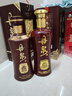 丹泉10 第三代洞藏53度廣西白酒醬香型坤沙固態(tài)發(fā)酵送禮物 53度 500mL 6瓶 曬單實(shí)拍圖