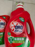 奧妙（OMO） 除菌除螨洗衣液2斤 天然酵素99%除菌除螨 72小時長效抑菌 曬單實拍圖