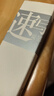 青竹畫材（CHINJOO）流光白速寫炭筆軟性美術(shù)生專用初學(xué)者繪畫鉛筆美術(shù)寫生 曬單實(shí)拍圖