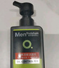 曼秀雷敦男士【張藝興同款】冰爽活炭潔面150ml*2 控油去黑頭洗面奶送男生 曬單實(shí)拍圖