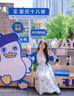 FSHE2025新款法式吊帶連衣裙女款夏季刺繡開衫花苞裙 【長(zhǎng)款】吊帶連衣裙 后背松緊打 S S 85斤-100斤【一堯穿】 曬單實(shí)拍圖