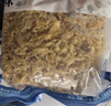 扇貝裙邊干貝邊扇貝邊干貝裙邊鮑魚(yú)邊特產(chǎn)級干帶子海鮮貝干貨1 【淡干不咸】干扇貝裙邊（500g） 曬單實(shí)拍圖