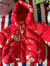 迷你巴拉寶寶紅色羽絨服加厚國風嬰兒羽絨外套【新秋】 紅色調00366 90 曬單實拍圖