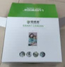 鐳威視監控器全套設備商用500萬(wàn)高清戶(hù)外防水家用攝像頭室外360度無(wú)死角全景語(yǔ)音超市poe供電套裝 增加1路攝像頭（含30米網(wǎng)線(xiàn)） 曬單實(shí)拍圖