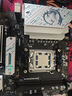 微星B650MB850M主板搭 AMD銳龍七代九代 主板CPU套裝 板U套裝 微星B650M GAMING WIFI 9600X散片 曬單實拍圖
