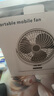 XAXR 小風(fēng)扇桌面usb小電扇可充電式學(xué)生宿舍辦公室桌面臺(tái)式循環(huán)冷風(fēng)扇大風(fēng)力低音插電小型手持風(fēng)扇 玫瑰金旗艦版【4000毫安】三擋調(diào)節(jié) 曬單實(shí)拍圖