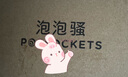 PopSockets【向山野】泡泡騷手機(jī)支架氣囊伸縮防摔粘貼指環(huán)扣啪嗒 MagSafe支架卡包 手機(jī)腕帶手機(jī)鏈 琴鍵黑·MagSafe支架 曬單實(shí)拍圖