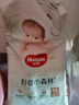 好奇（Huggies）心鉆裝小森林箱裝嬰童拉拉褲L34*2(9-14kg)尿不濕透氣夏季超薄 曬單實拍圖