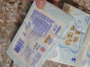 絲飄（SIPIAO）嬰兒乳霜紙?jiān)迫峤肀窦埥?00抽*3包兒童超柔軟抽擦鼻紙巾家庭裝 曬單實(shí)拍圖