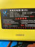 徽農(nóng)汽車電瓶充電器12v24v大功率蓄電池啟停充電機全自動多功能第二代 曬單實拍圖