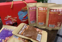 六味魔方 臘腸臘肉禮盒正宗四川特產(chǎn)農(nóng)家風(fēng)干煙熏五花后腿熟食臘味1820g 曬單實(shí)拍圖