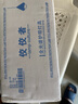 佼佼者（JIAOJIAOZHE）主臥室床頭燈現(xiàn)代簡(jiǎn)約創(chuàng)意個(gè)性手掃感應(yīng)小吊燈網(wǎng)紅輕奢升降吊線(xiàn)燈 曬單實(shí)拍圖