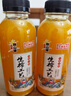 呂梁野山坡沙棘汁 沙棘原漿 山西特產(chǎn)飲料整箱果汁飲料生榨沙棘果汁 350ml*10瓶箱裝 曬單實(shí)拍圖