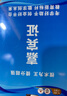 pvc工作證牌人像卡定做胸卡參會(huì)證嘉賓代表證工牌定制胸牌掛制作 量大從優(yōu)，咨詢(xún)客服報(bào)價(jià) 曬單實(shí)拍圖