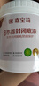 嘉寶莉（CARPOLY）水性木器保護漆原木防腐防霉自刷改色翻新漆透明清漆封閉底材底漆 【封閉底材】透明底漆 0.5kg，贈送涂刷工具 曬單實(shí)拍圖