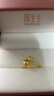 周生生永系列黃金戒指  足金小貓咪戒指 女款 93770R定價 13圈 曬單實拍圖