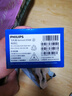 飛利浦（PHILIPS）E568A 絢麗紅 升級(jí)版 移動(dòng)聯(lián)通電信4G全網(wǎng)通 老年人手機(jī)智能 超長(zhǎng)待機(jī)學(xué)生手機(jī) 直板按鍵 曬單實(shí)拍圖