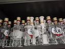 董酒【自飲小酌】白標(biāo) 董香型白酒 老八大名酒 經(jīng)典復(fù)刻光瓶 54度 125mL 1瓶 曬單實(shí)拍圖