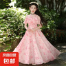 女童連衣裙夏季2025新款洋氣兒童雪紡長裙韓版中大童小女孩碎花裙 086仙女粉 170 曬單實拍圖