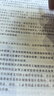 【25新書 正版現(xiàn)貨】2025一級(jí)造價(jià)工程師2025教材新大綱一級(jí)造價(jià)師考試圖書一造案例計(jì)量土建安裝歷年真題習(xí)題集網(wǎng)課課件全套 正版教材+真題試卷+章節(jié)習(xí)題+考前押題（贈(zèng)視頻題庫 土建+管理+計(jì)價(jià)+案 曬單實(shí)拍圖