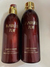 丸美（MARUBI）巧克力絲滑水乳套裝補水保濕抗皺緊致淡化細紋提亮護膚品官方旗艦 二件套：水+乳 曬單實(shí)拍圖