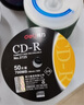 得力（deli）刻錄光盤(pán)空白光盤(pán)CD-R刻錄碟片DVD光盤(pán)車(chē)載MP3刻錄碟刻錄盤(pán)大容量dvd儲存光盤(pán) DVD-R【50片光盤(pán)】+送50個(gè)光盤(pán)袋 曬單實(shí)拍圖