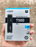 Crucial英睿達(dá) 美光T500 Pro 2TB SSD固態(tài)硬盤 M.2接口（NVMe PCIe4.0*4）讀速7400MB/s 臺(tái)式機(jī)筆記本硬盤 曬單實(shí)拍圖