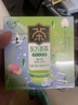 茶口樂(lè )蜜桃烏龍茶含片潤喉護嗓木糖醇水果糖教師節禮物無(wú)糖潤喉糖送老師 【27g*3瓶/盒】東方茶萃3種茶味 曬單實(shí)拍圖