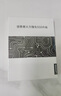 聯(lián)想（Lenovo）拯救者原裝 2TB SSD固態(tài)硬盤 聯(lián)蕓定制 M.2接口(NVMe協(xié)議)  L750系列 PCIe4.0 游戲本 PS5兼容 曬單實(shí)拍圖
