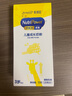 美贊臣學優(yōu)力卓高兒童成長奶粉 25gX3條組合盒裝 適用3-14歲 曬單實拍圖